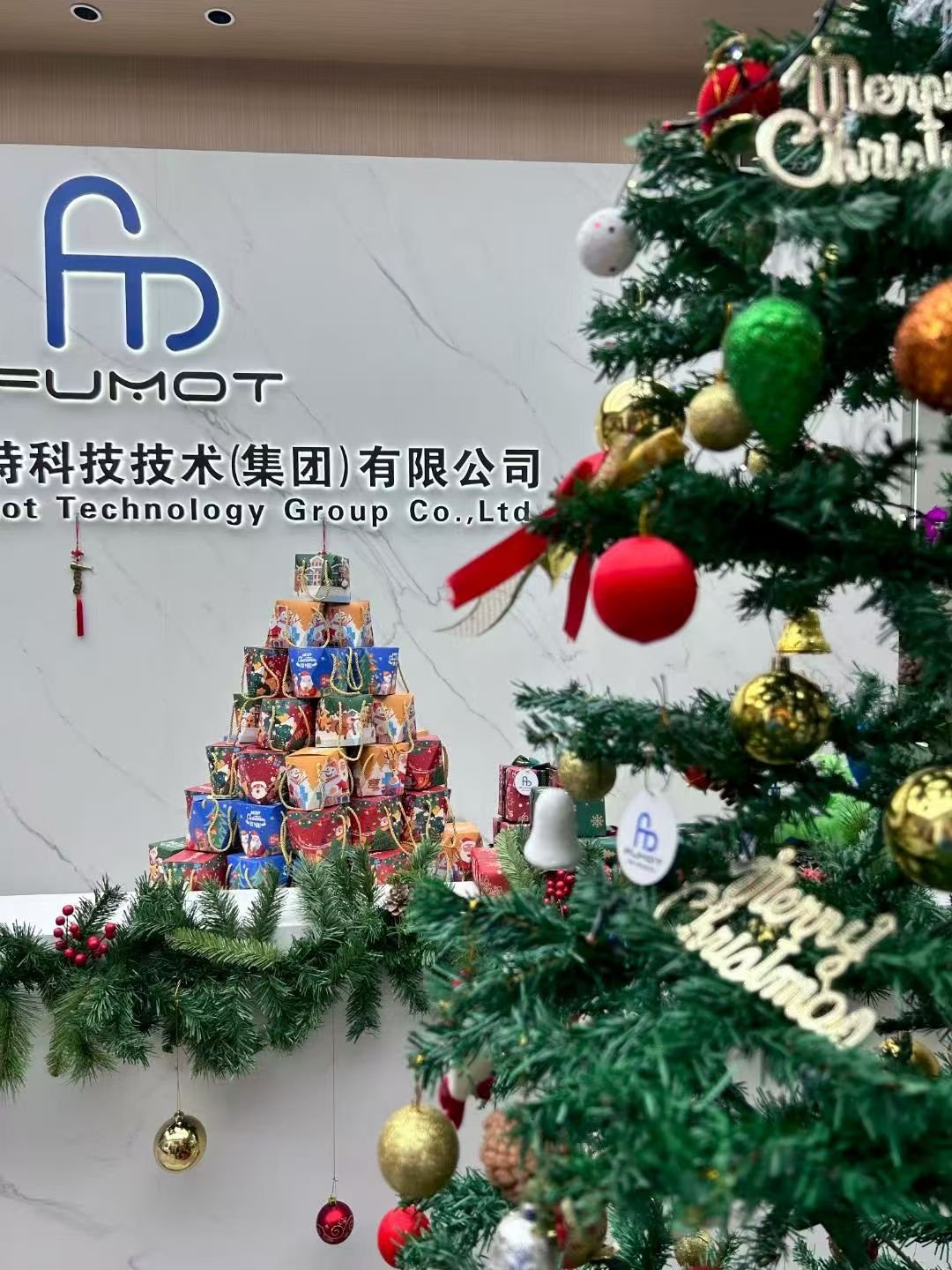 Frohe Weihnachten von fumot